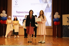 IMG 4397